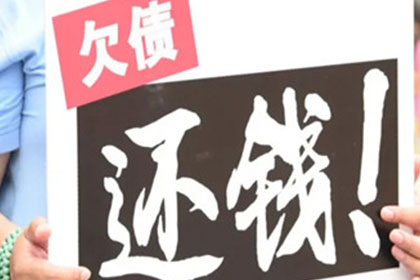 建行信用卡逾期本金还款协商攻略